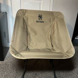 Portable Chair 
