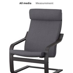 IKEA Chair (Black Brown/grey POÄNG / POANG) 