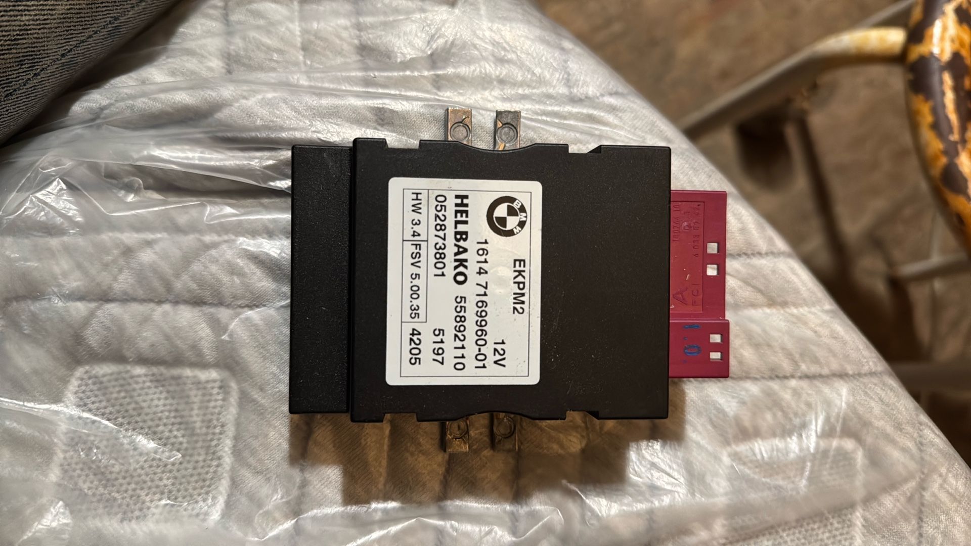 BMW 3 Series Fuel Pump Module