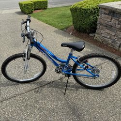 Girls Mountain Bike (Pacific Tide) 24”