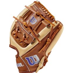 Fast-pitch Softball Infielders glove 