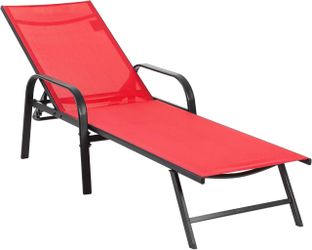 5 Adjustable Beach Lounge Recliner Chair with Armrests, Outdoor Sun Chairs with Metal Frame for Patio Backyard Poolside Seating
