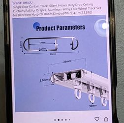 Open box curtain track