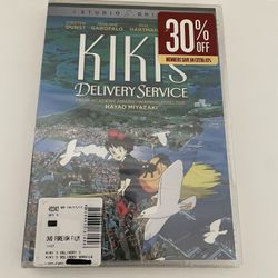 Kiki’s Delivery Service (DVD), Disney  Movie New Sealed