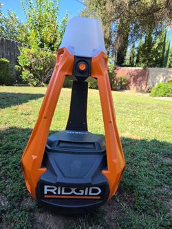 Rigid light