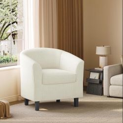 Beige Corduroy, Office Chair 592964