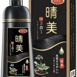 KOMI Dye Shampoo for Hair …500ml ( Dau Goi Phu Bac Komi Sampoo)