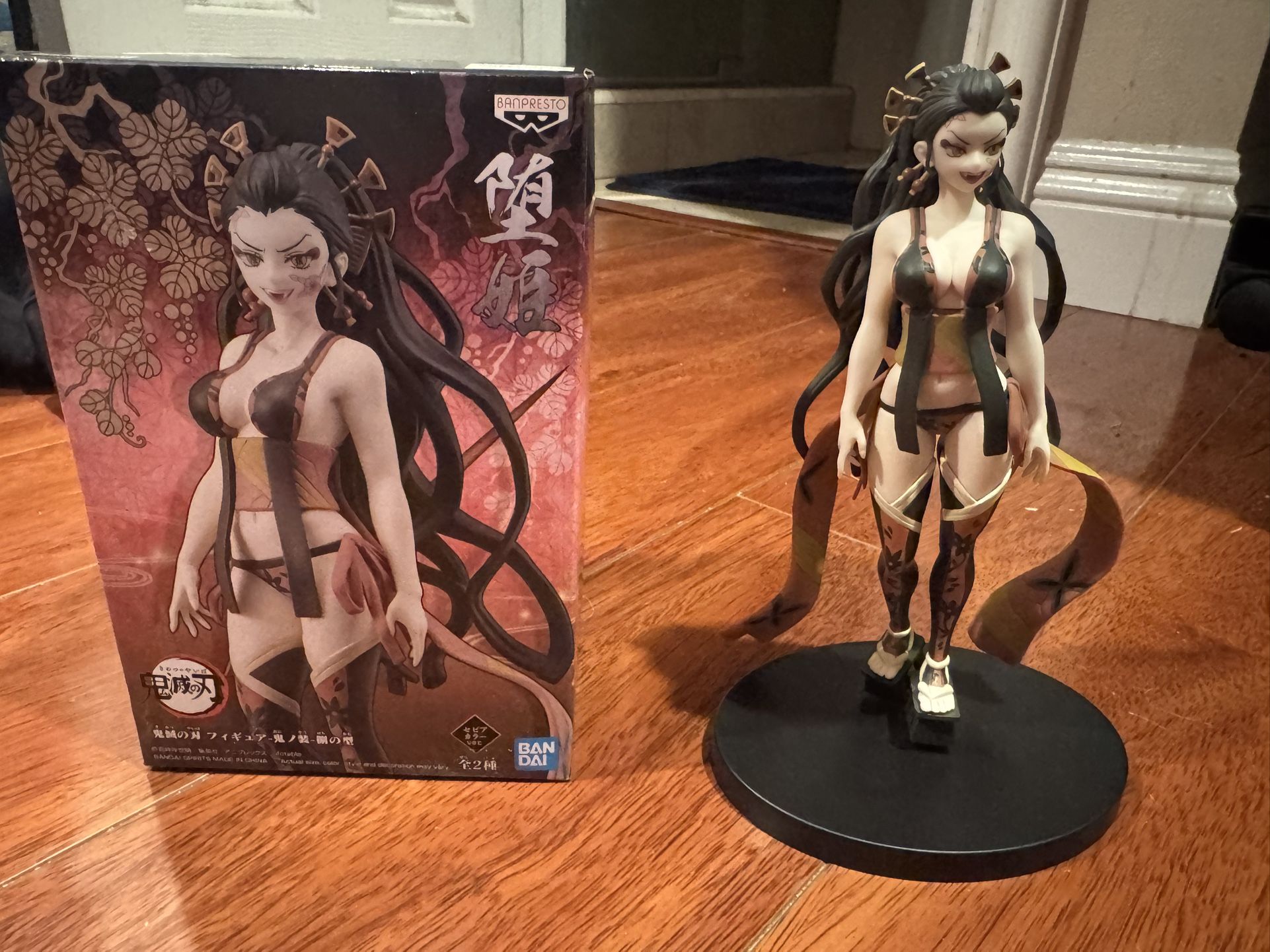 Banpresto - Demon Slayer: Kimetsu no Yaiba - Daki Figure