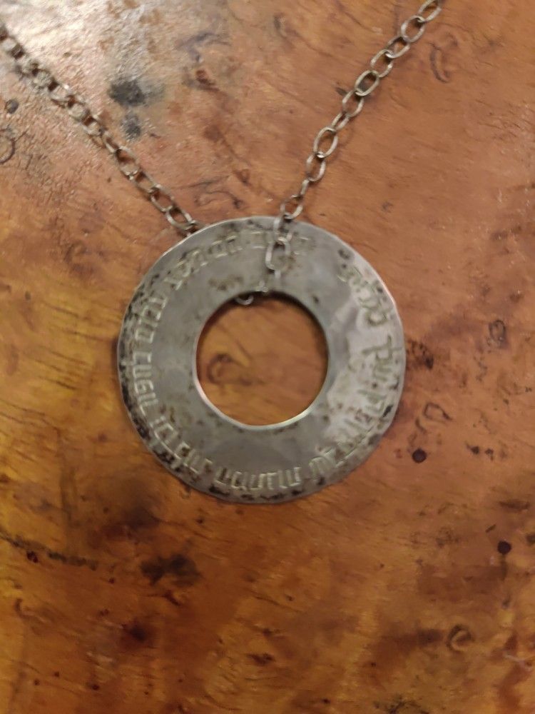 Silver Hebrew Ring Necklace