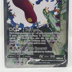 medicham v pokemon card value Ting-Lu EX 263 193 Case | Paldea Evolved