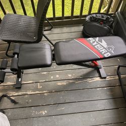 Flybird Lifting Bench