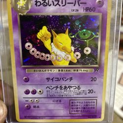  Vintage Pokemon Card Lot (NM)