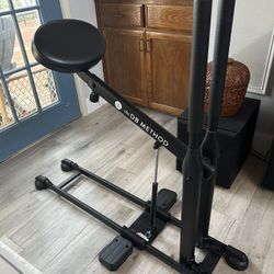 DB Method Squat Machine