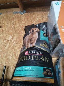 Purina Puppy dog food
