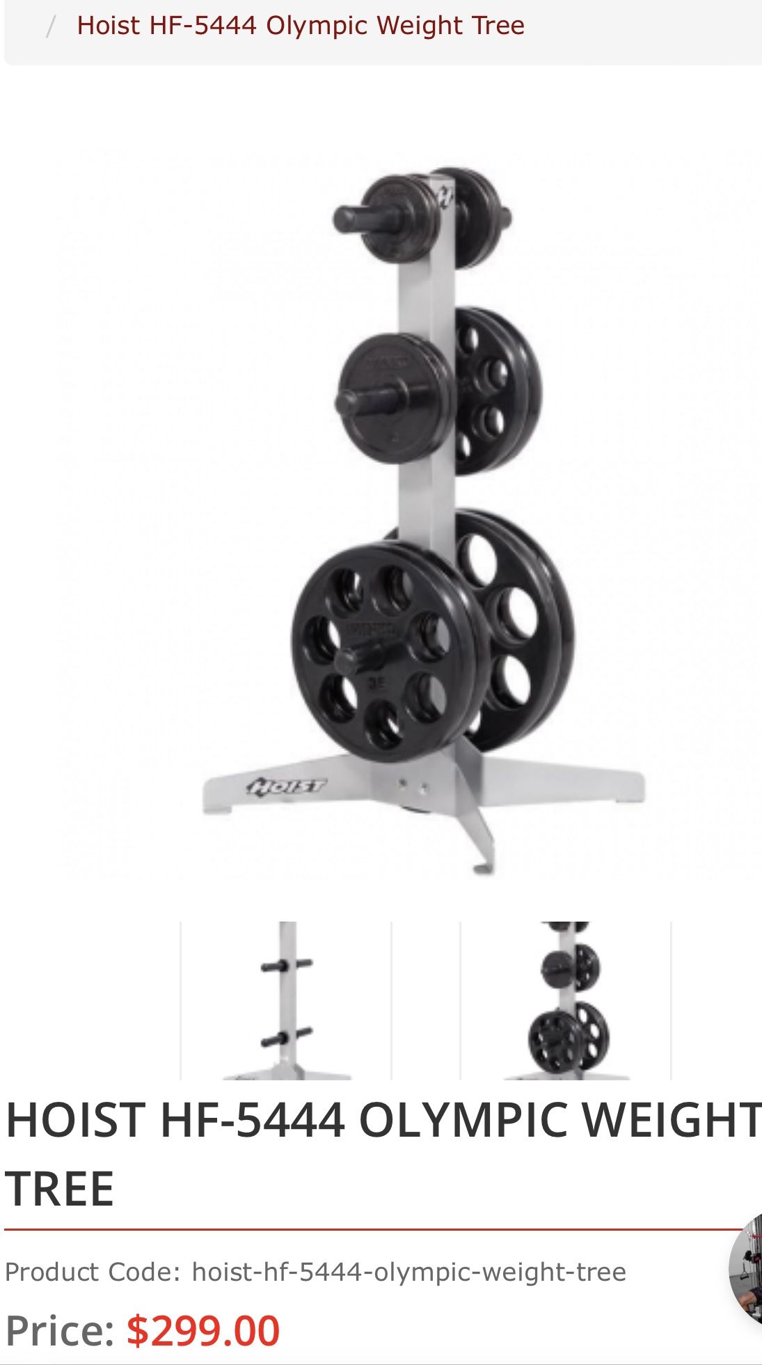Hoist HF-5444 Olympic Weight Tree