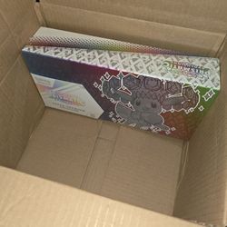 Pokemon Prismatic Super Premium Collection Sealed