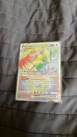 Lugia vstar