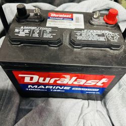 Used Battery