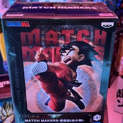 Dragon Ball - Match Makers - Son Goku (Childhood) Statue
