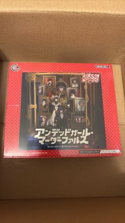 Undead Girl Murderfalse Divine Cross booster box