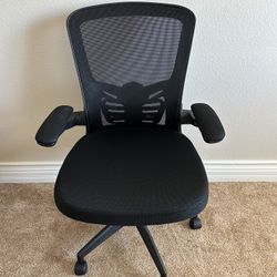 Desk chair 