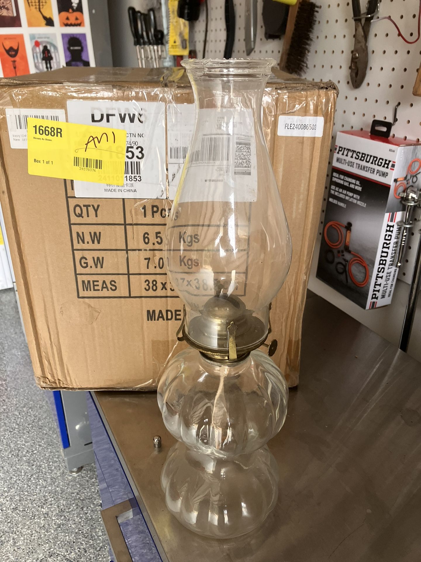 Oil Lantern