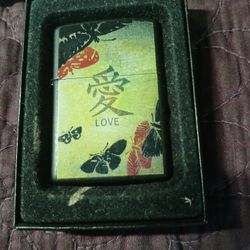 Chinese Love Symbol Zippo