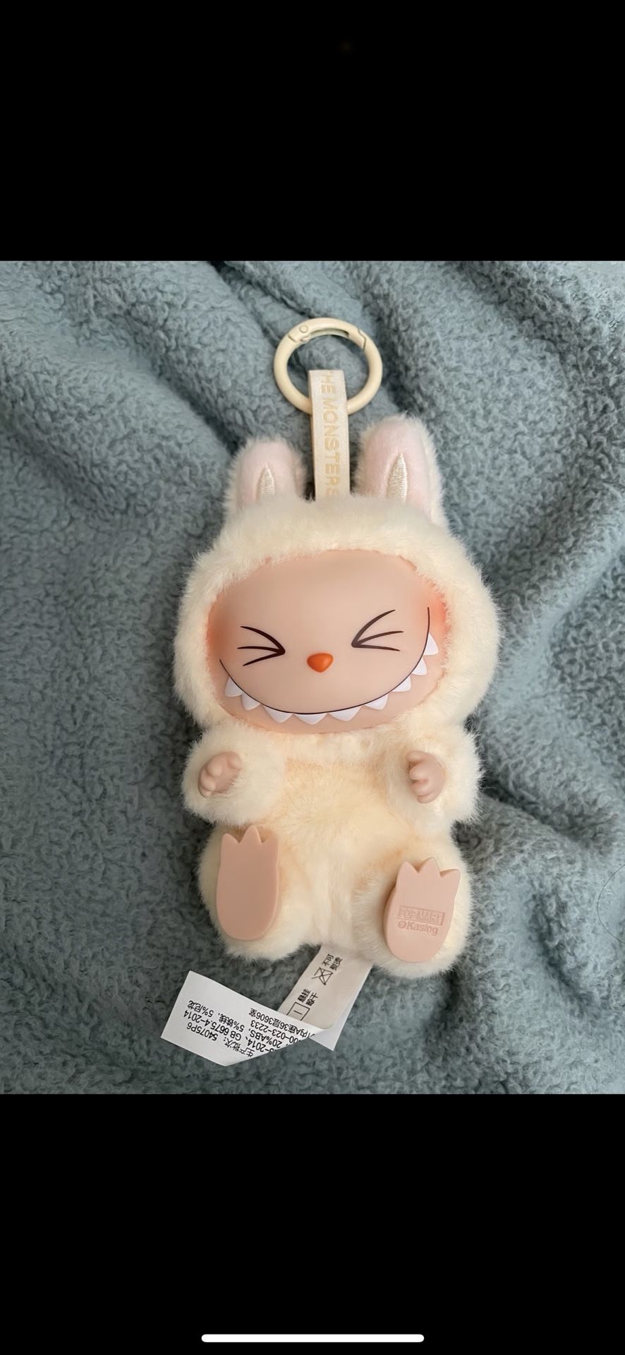 SiSi Labubu