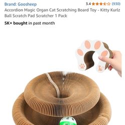 Cat stuff