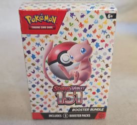 Pokemon 151 Booster Bundle