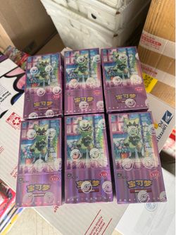 Pokémon gem 5 booster box