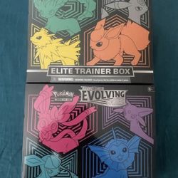 2022 Evolving Skies Elite Trainer Box Art Set Evolving Skies ETB