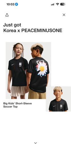 Nike x PEACEMINUSONE Korea KFA Academy            Pro Football Top (GS) Size Medium