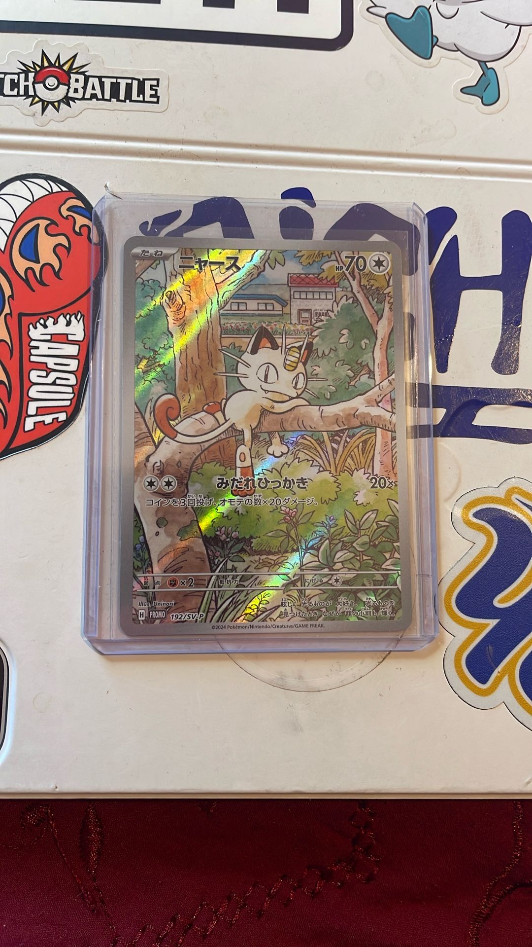 Meowth Japanese Promo