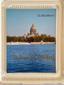 Vintage - St. Isaac's Cathedral by Georghy Butikov