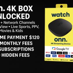 All-in-One Entertainment Box 💥 Plug & Play!