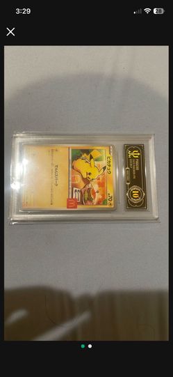 Japanese McDonald  Pikachu APH Black Label 10