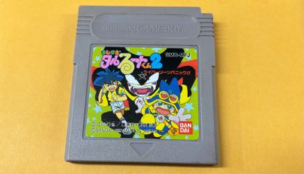 Nintendo Gameboy Magical Taruruuto-kun 2: Raiba Zone Panic!! (Japan Release)