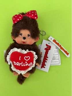 Monchhichi Keychain Monchichi