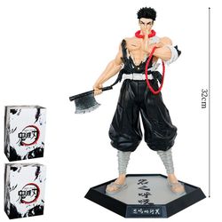 32cm Gyomei Himejima PVC action figure from Demon Slayer