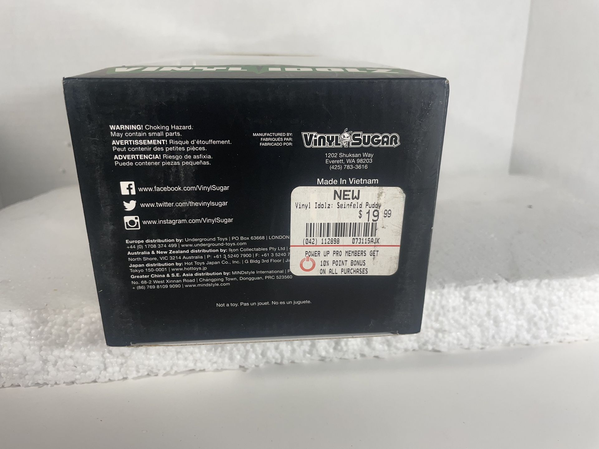 Seinfeld #16 David Puddy 