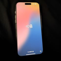 iPhone 16 Pro Max 1TB 