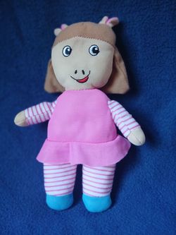 Greenbrier PBS D.W Arthur Plush Doll