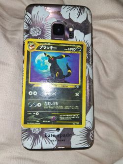 Umbreon no 197 crossing the ruins Japanese