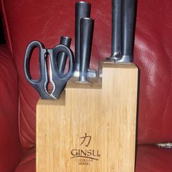 Ginsu Knife Set 