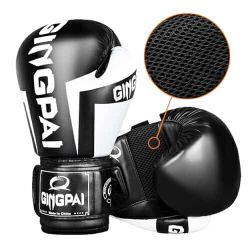 Pro Boxing Gloves 