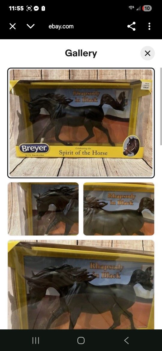 Breyer Vintage Collection π