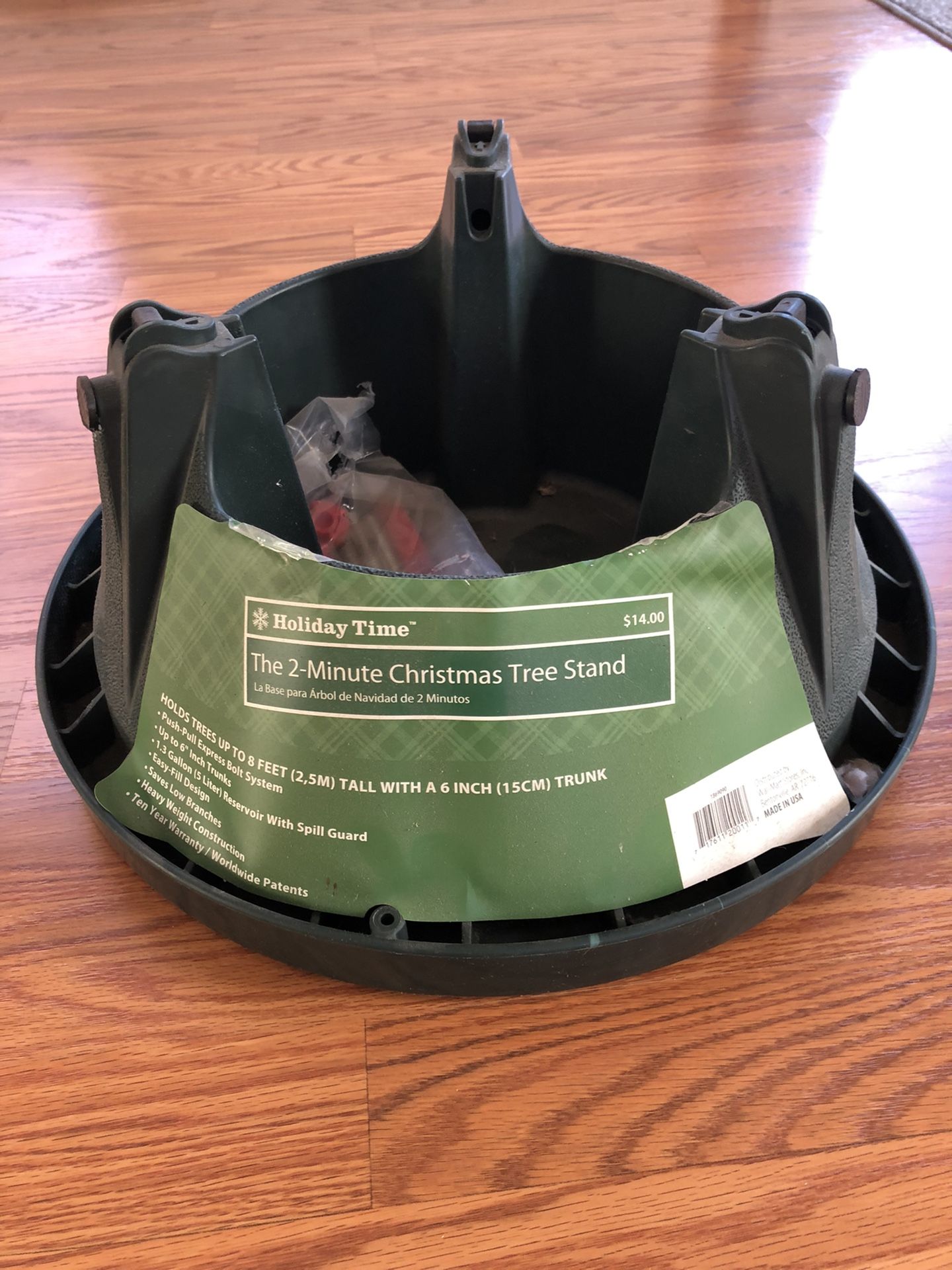 Christmas tree stand