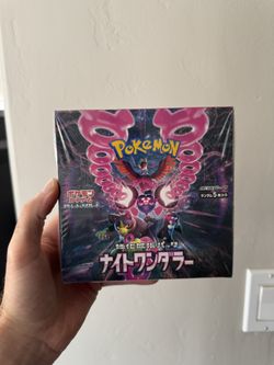 Pokemon Booster Box Night Wanderer