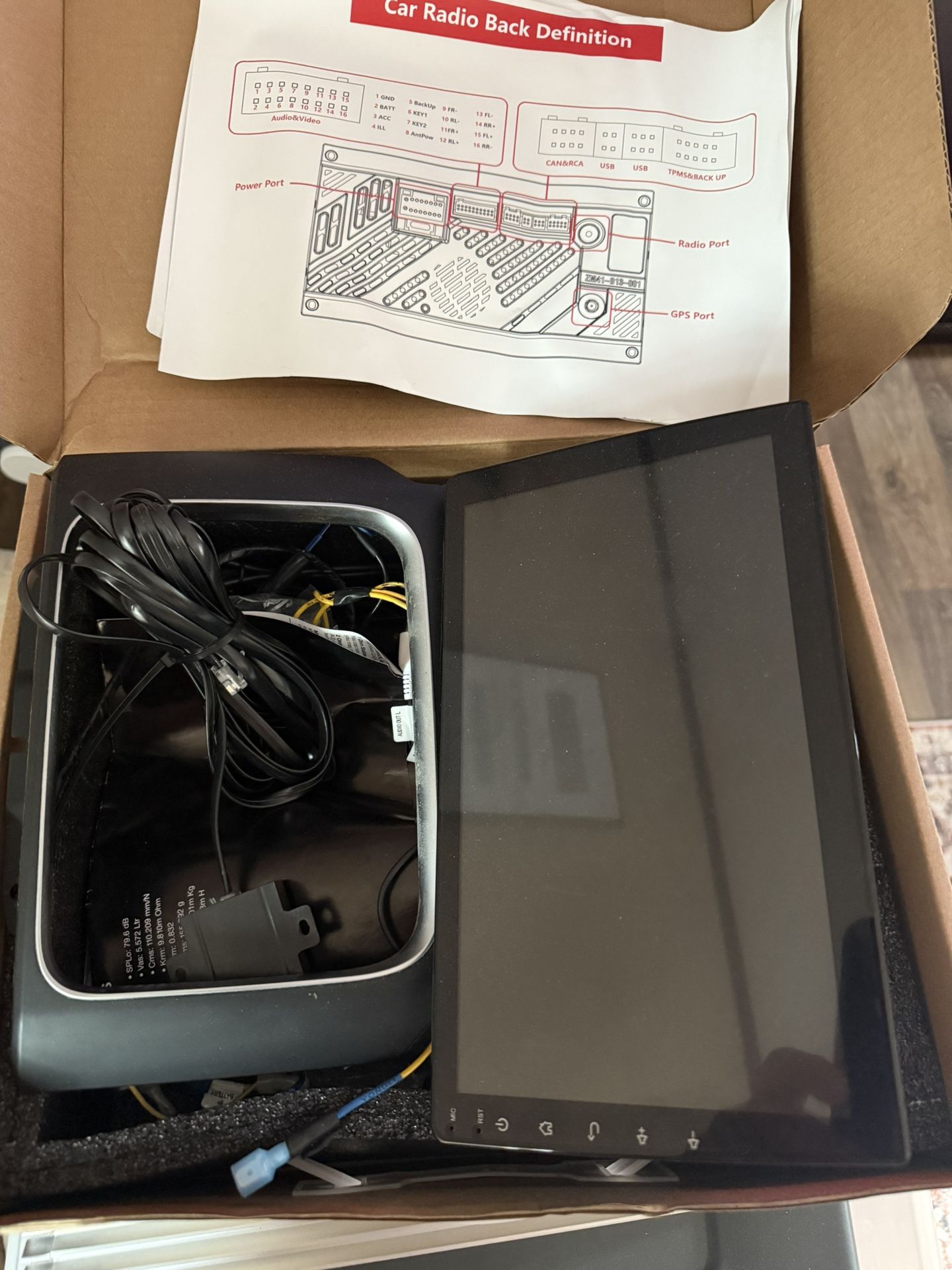 Car Audio For Sale
